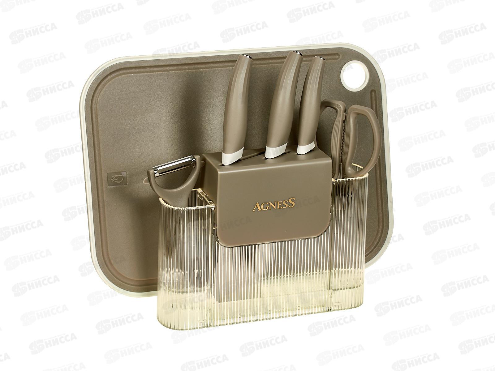 Набор кухонных придметов 7шт цвет Серый 671-030