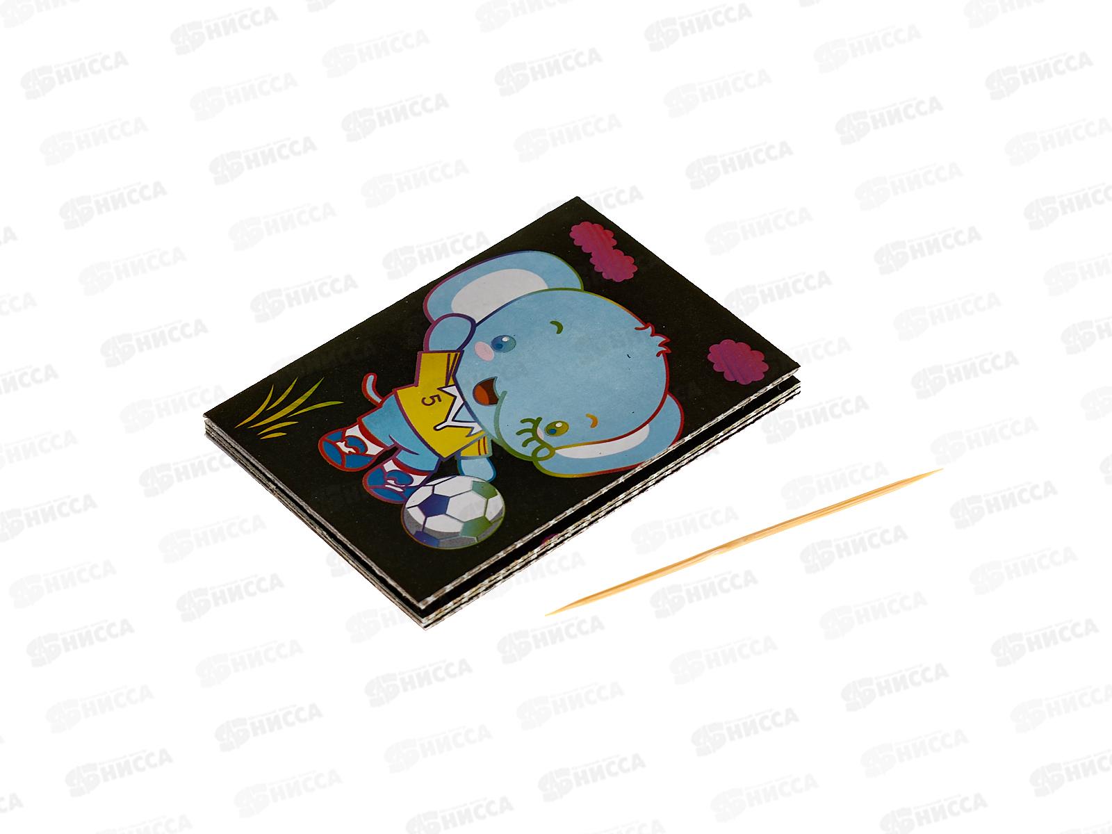 Скретч-гравюра+раскраска 5*7см Книжечка *20 Р-22029-3