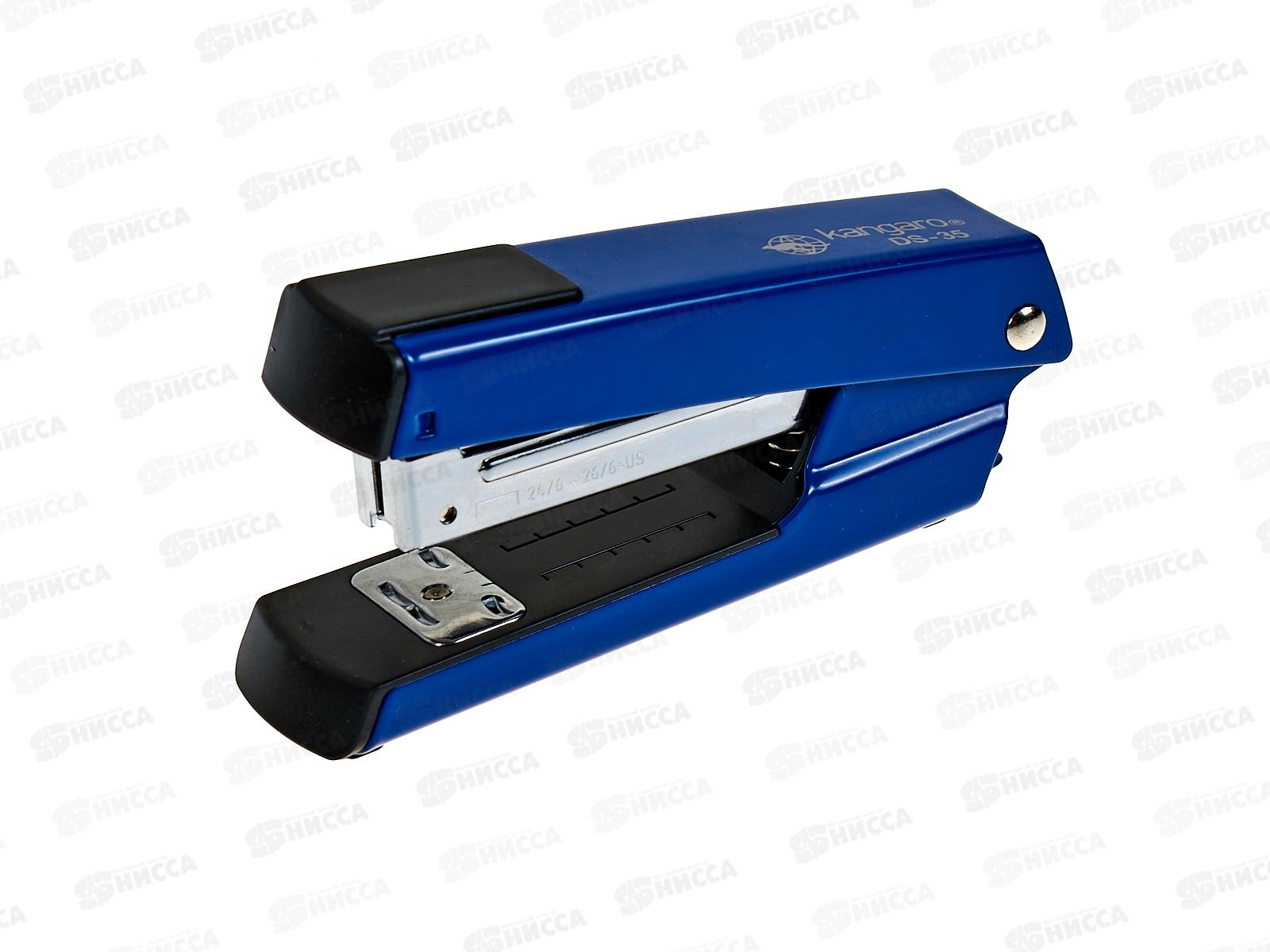 Степлер KANGARO  №24/6, 26/6 DS-35, на 30л,ассорти *10