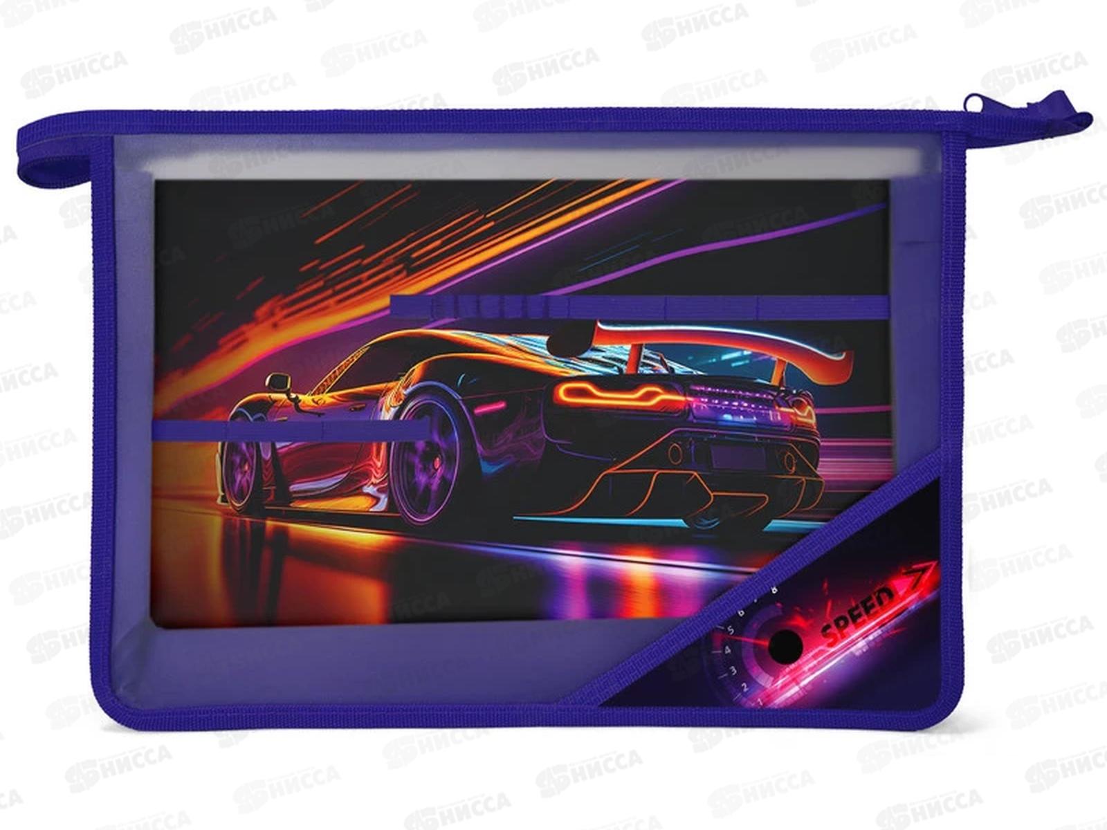 Папка д/труда Lamark Скорость пласт. с ручками 0050-50-02 *20