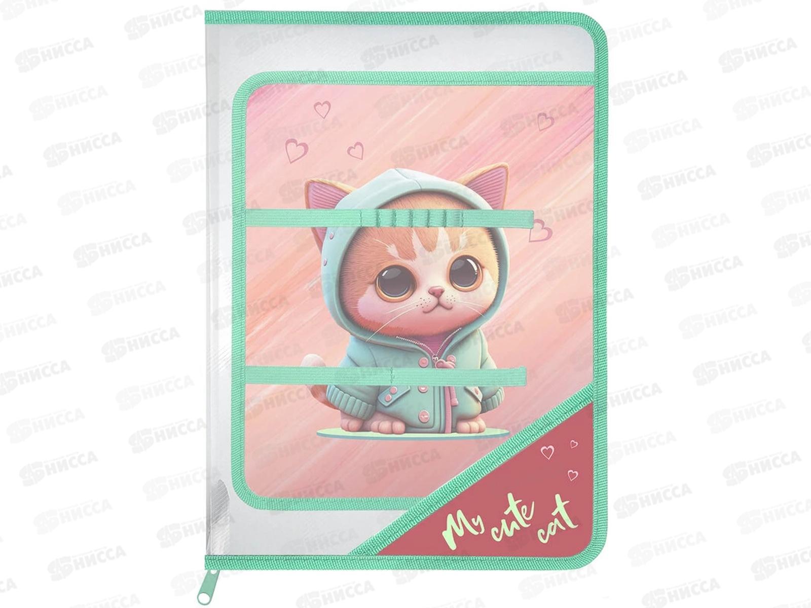 Папка д/труда Lamark Мой милый котик. пласт. молния с 3-х сторон 40-03