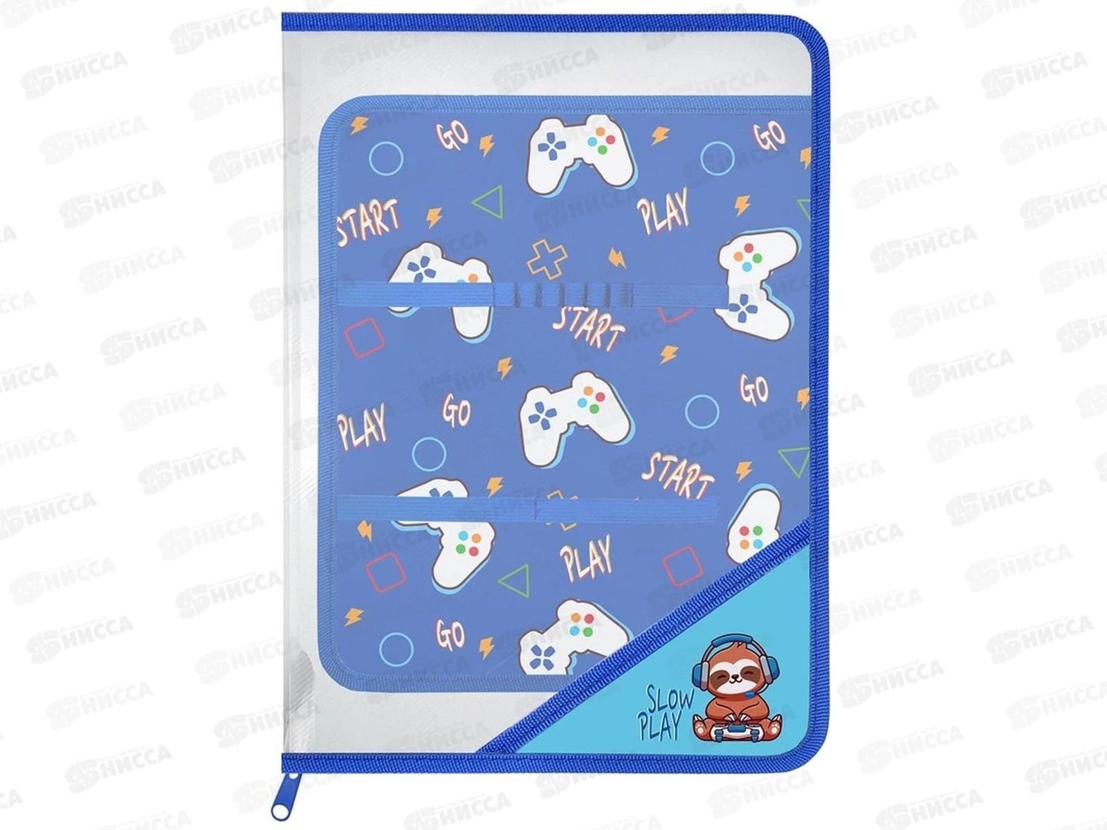 Папка д/труда Lamark Slow Play. пласт. молния с 3-х сторон  0040-40-02