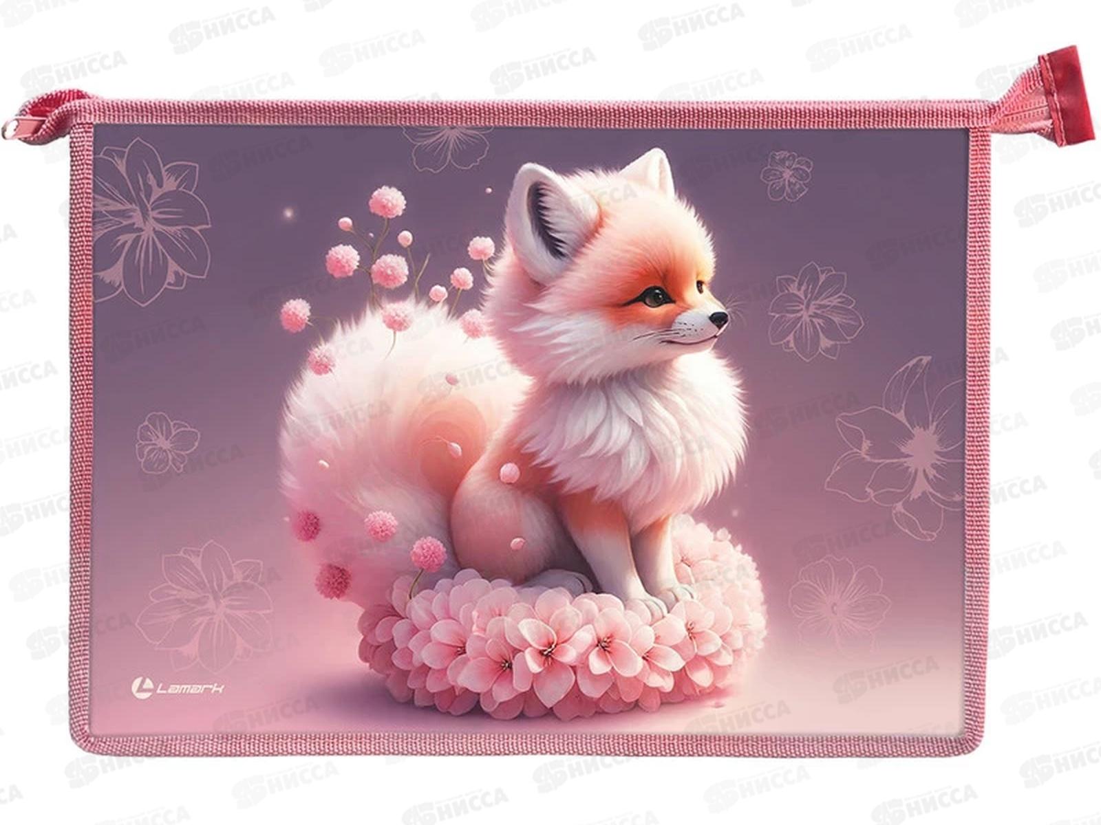 Папка д/труда Lamark Зефирка пласт. на молнии А4 0051-51-06 *20