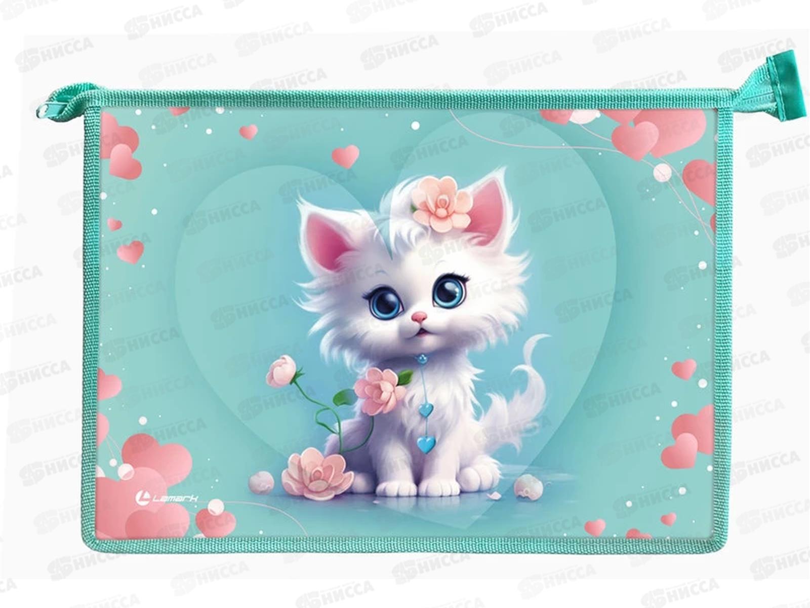 Папка д/труда Lamark Лапочки пласт. на молнии А4 0051-51-05 *20