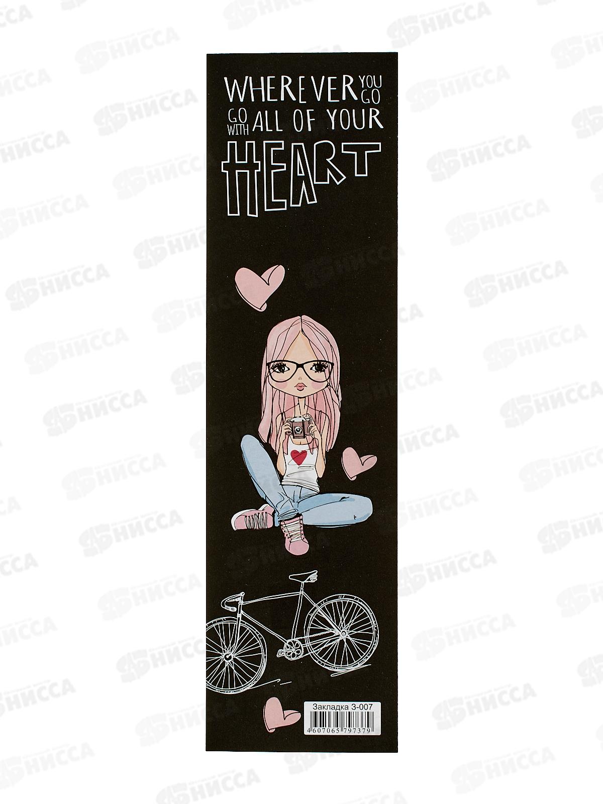 Закладка д/книг СБ Save the moment. картон 5*18см 3-007 *50