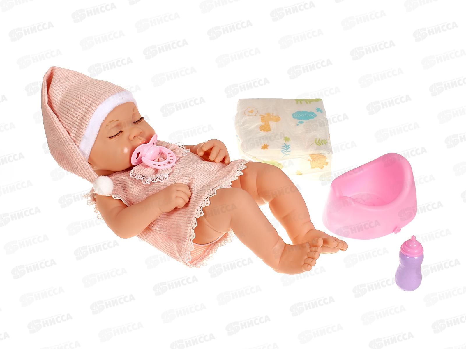 Пупс &quotСпящий малыш&quot 38см, с аксесс., 2411762 в коробке 38,5*18,5*22