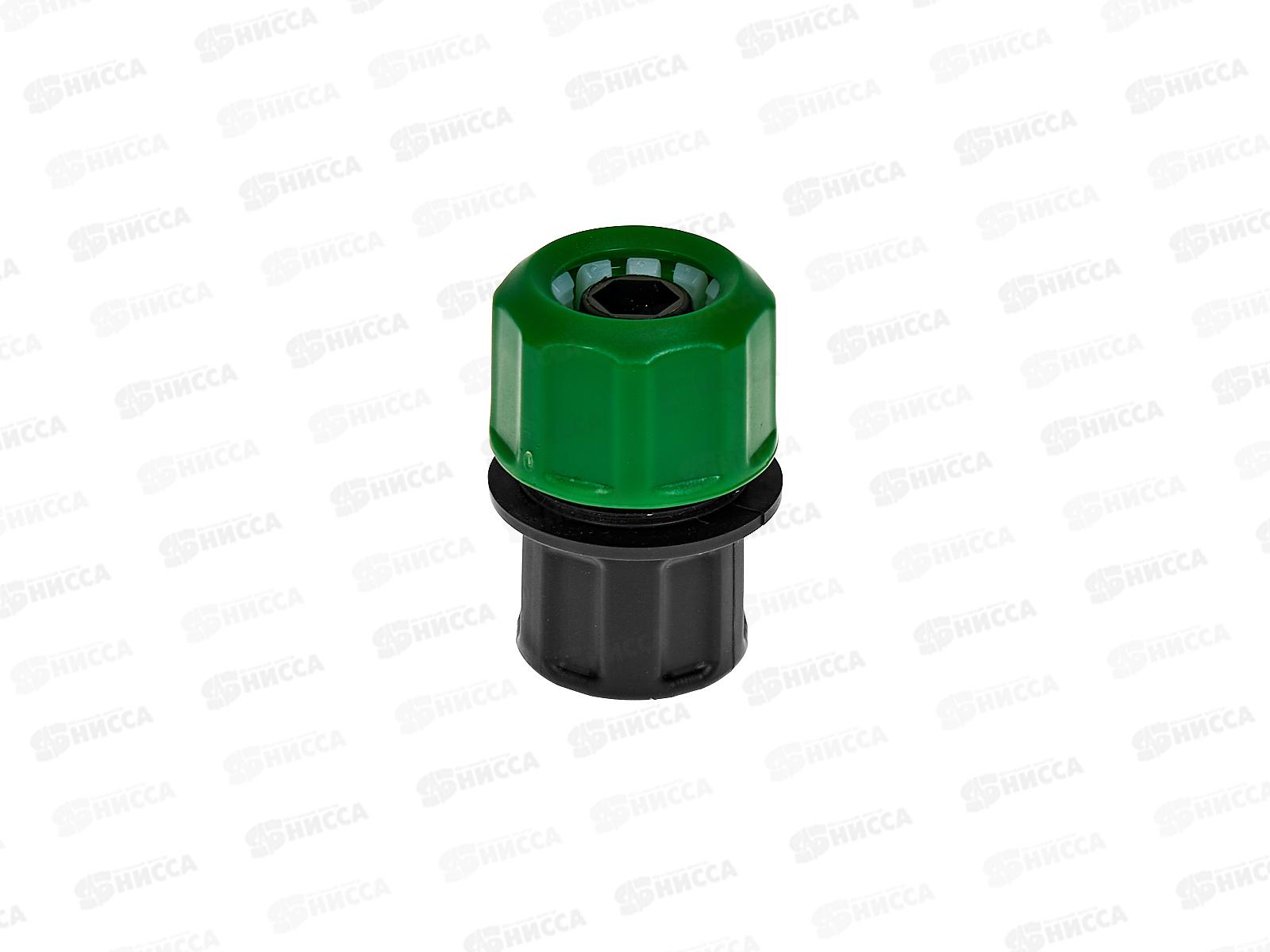 Цанговый зажим Росток CI-12 1/2*1/2 с внутренней резбой, 426363