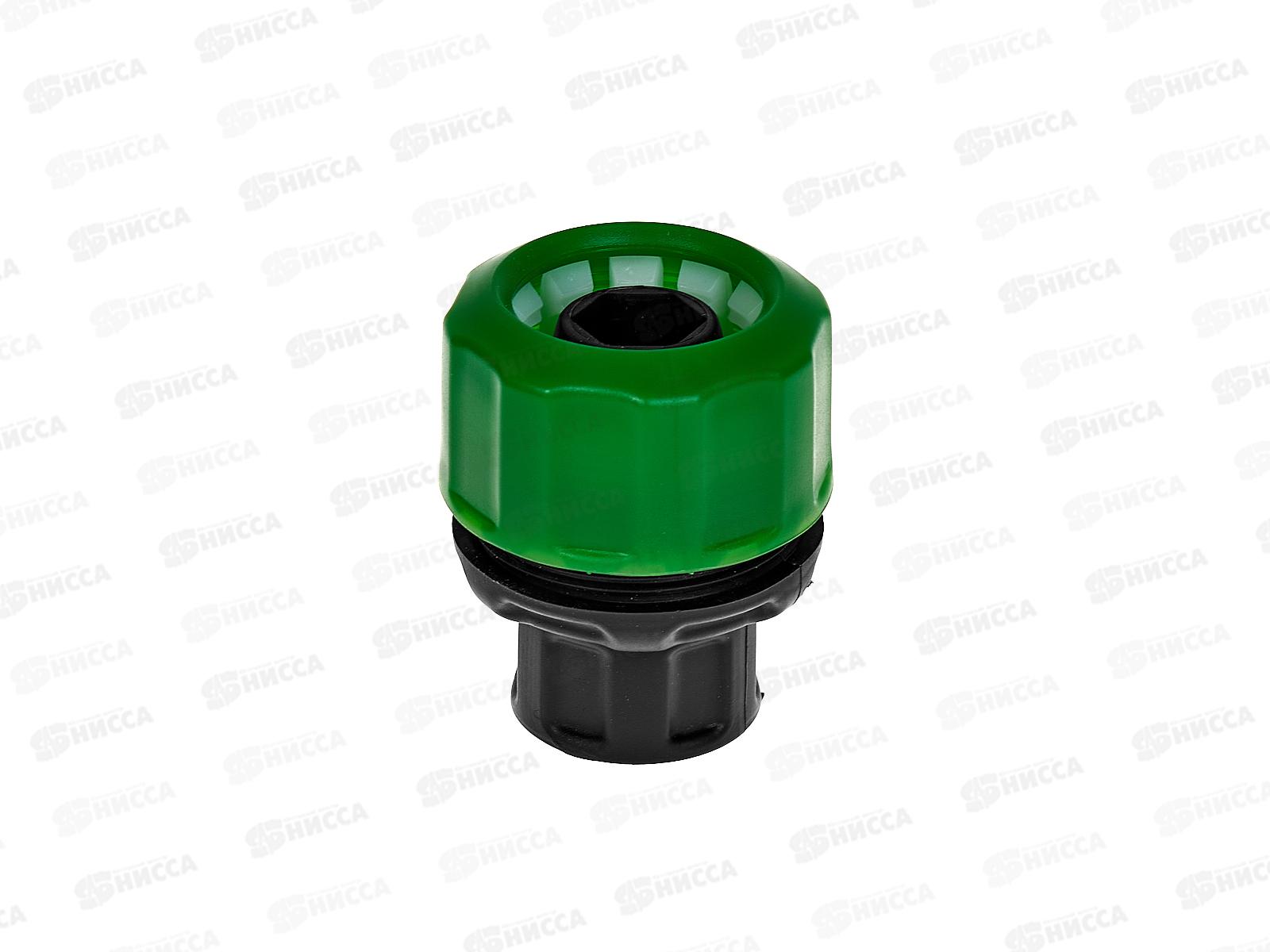 Цанговый зажим Росток CI-X 1/2*3/4 с внутренней резбой, 426364