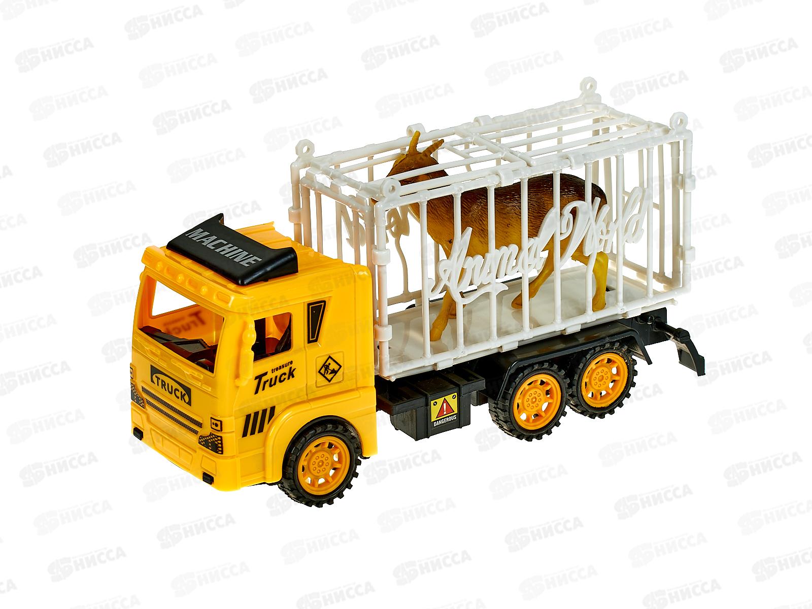 Набор "Сафари парк" машинка инерц., животное, 2941813, 22,5*8*11,5см