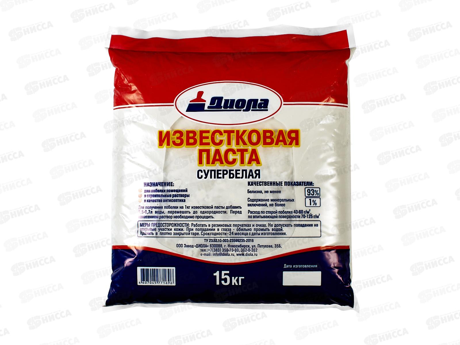 Известковая паста Супербелая 15кг *1/8