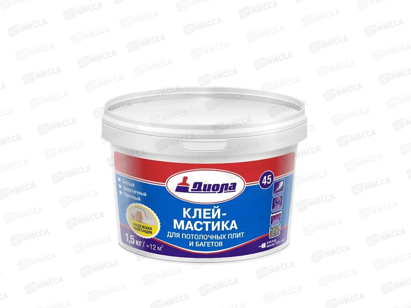 Мастика для потолочной плитки и багет Д-45 1,5кг