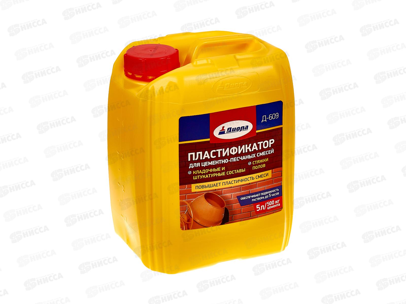 Пластификатор для цементно-песочных смесей Д-609 5,0л