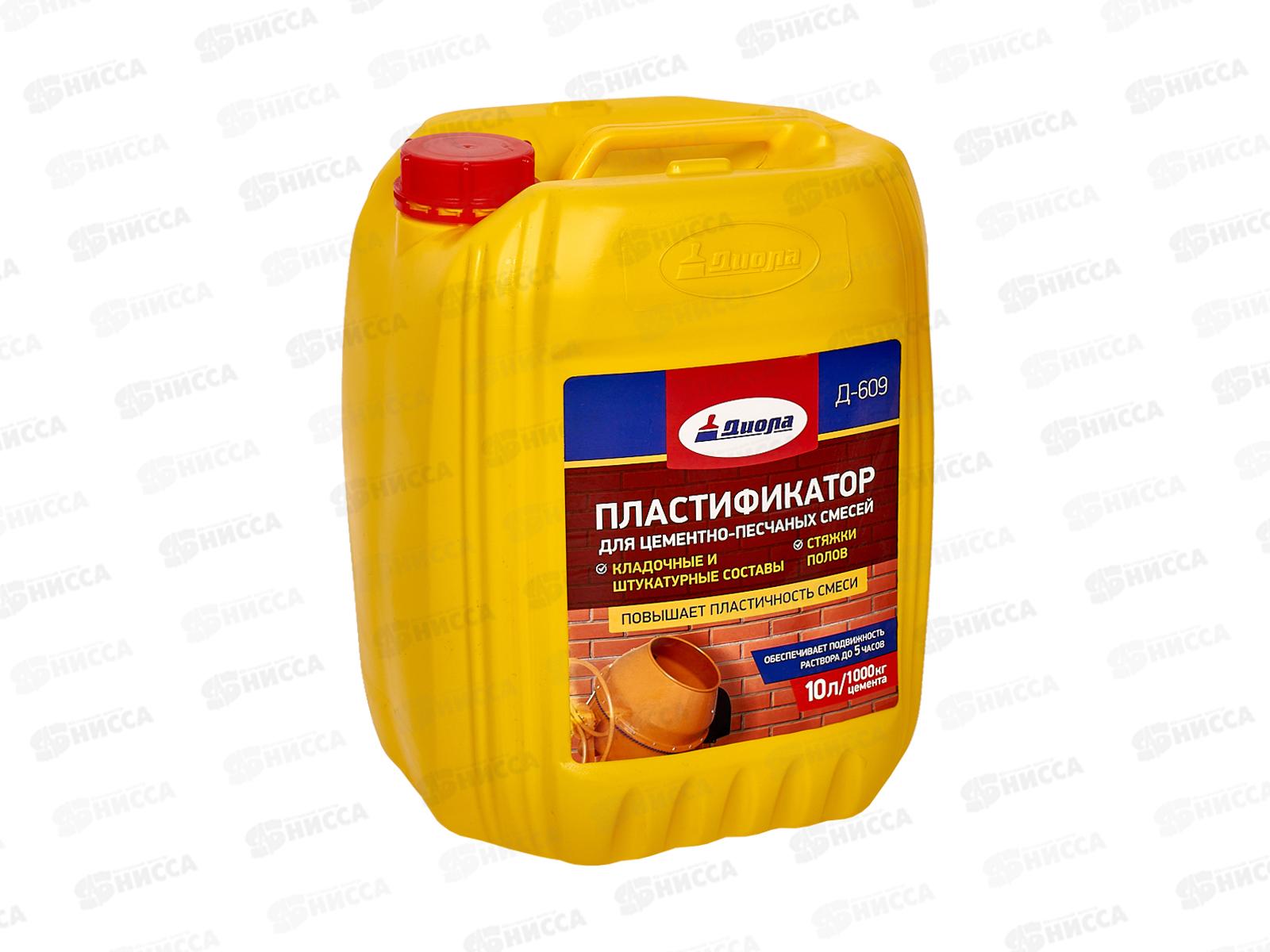 Пластификатор для цементно-песочных смесей Д-609 10л