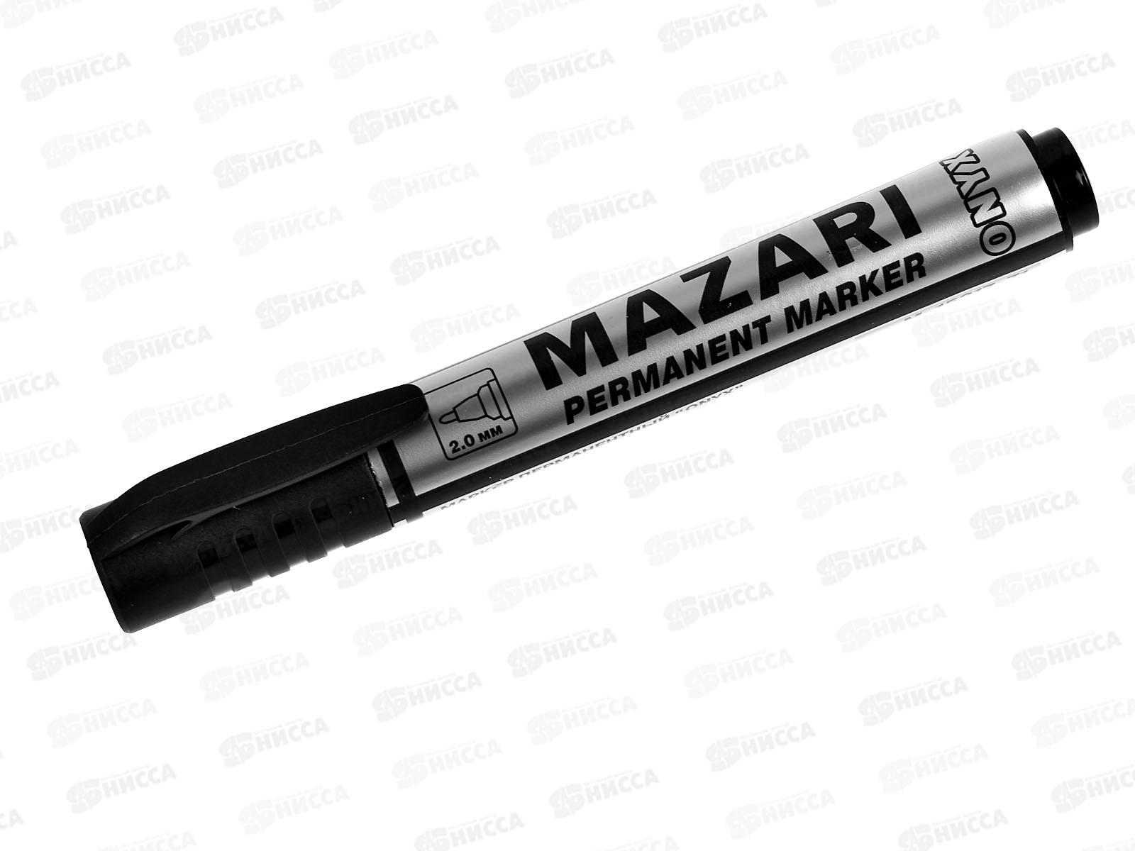 Маркер MAZARI Onyx  перм., черный, 2-3мм., M-15217-71 *12/300