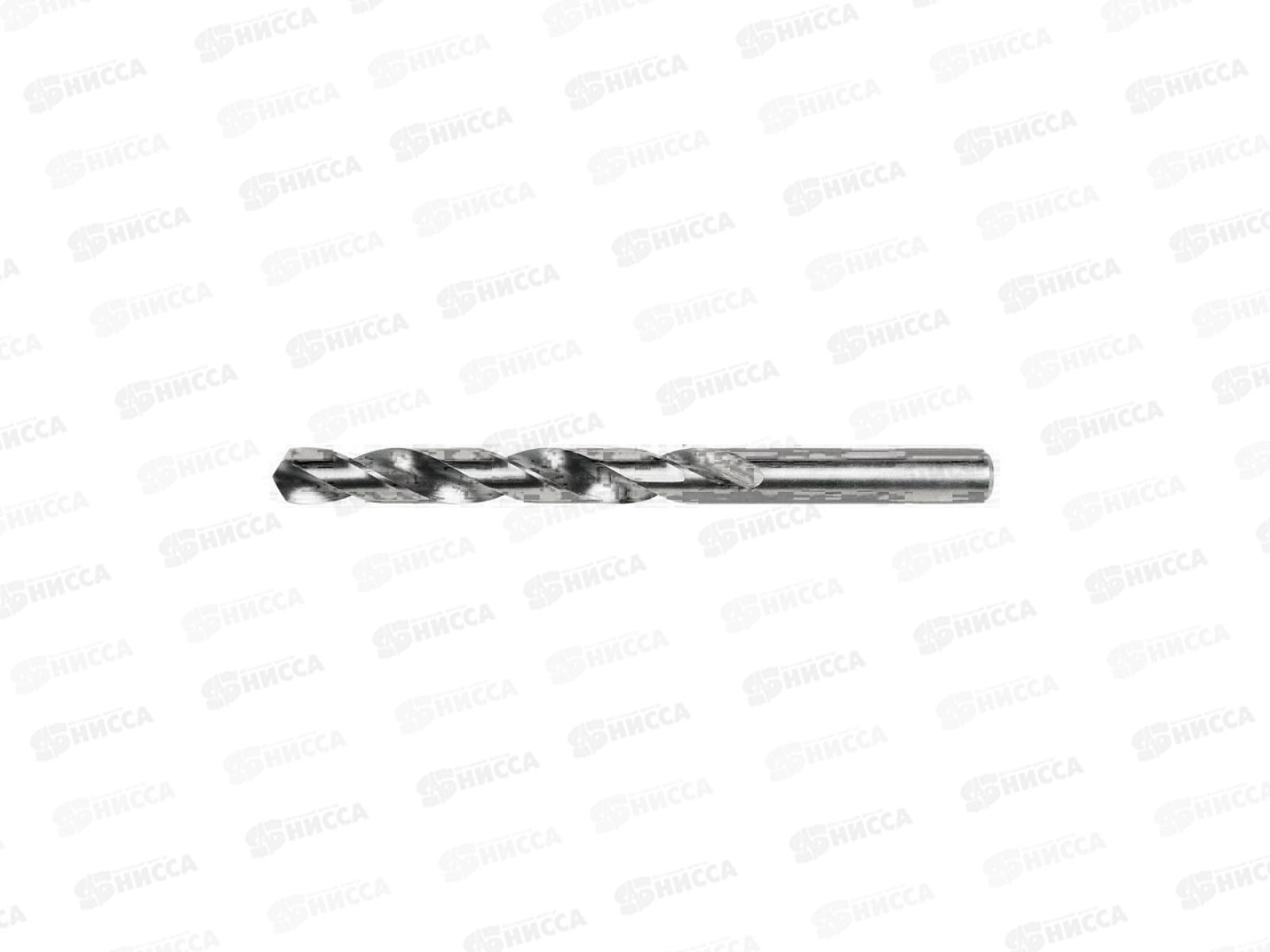 Сверло по металлу 8,0*117мм 10511059 *5