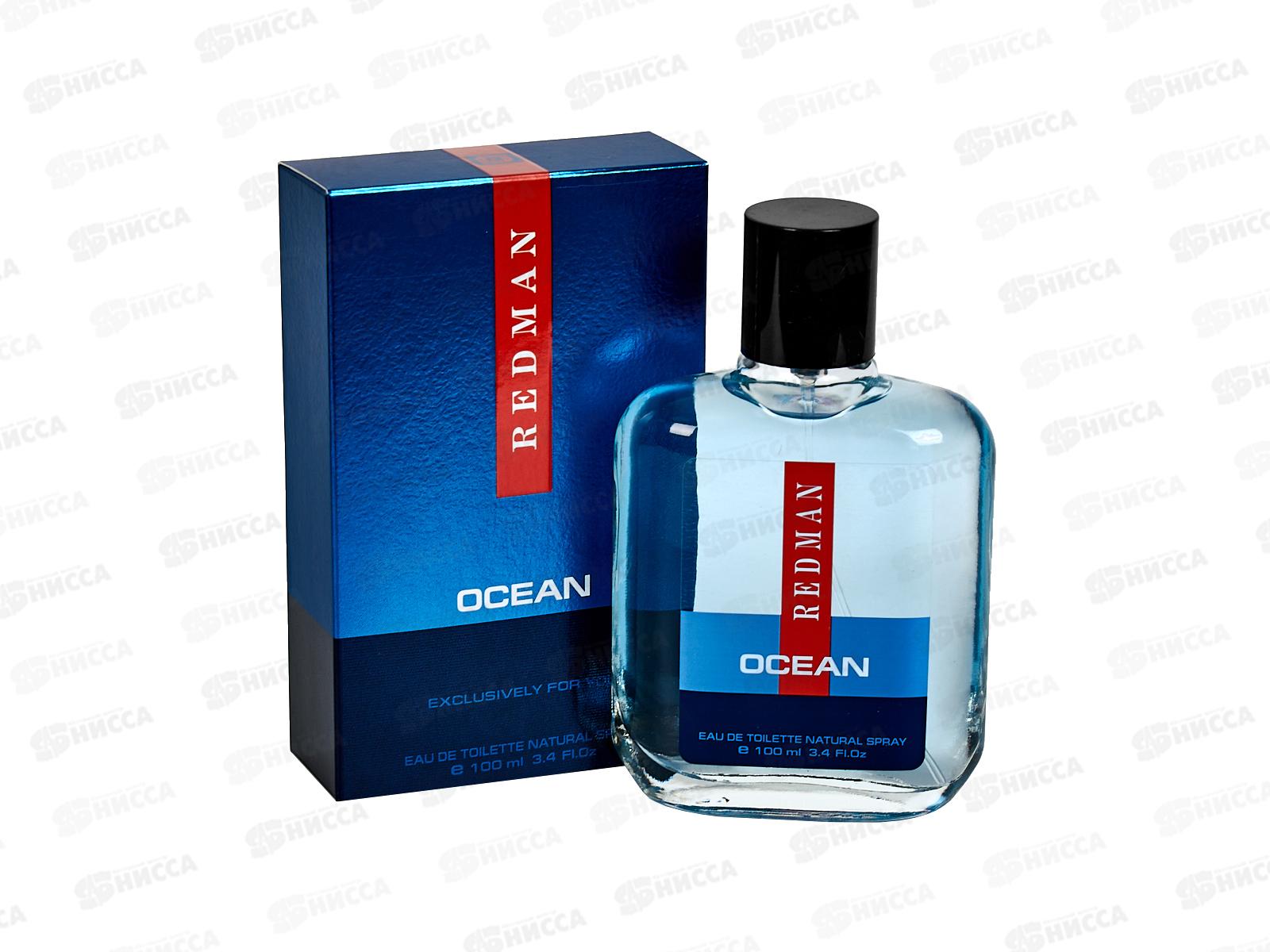 Redman Ocean 100мл, т/в  *12 М