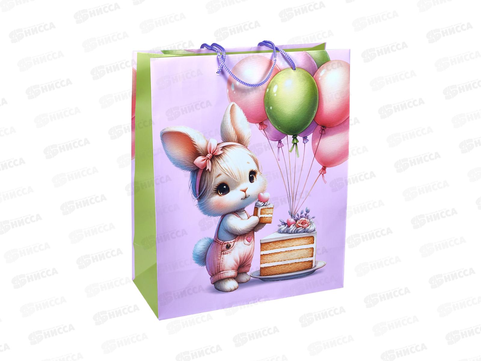 Пакет подарочный АД 26*32 0193.472