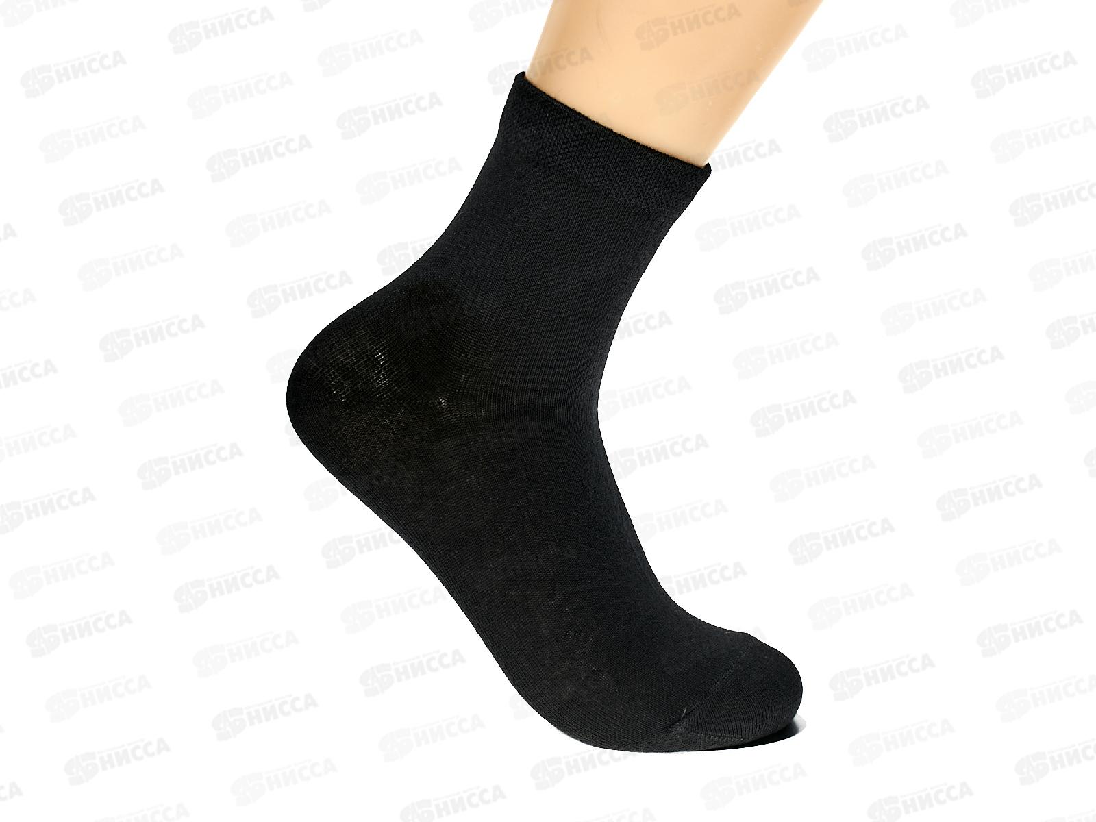 Носки муж М-102 GRAND LINE черный р-27