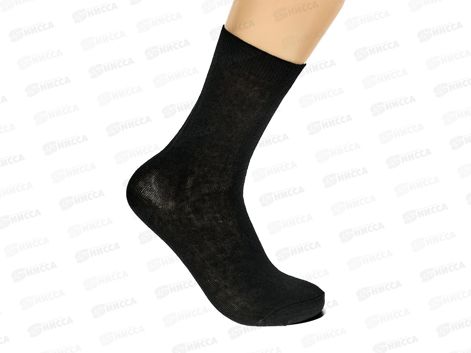 Носки муж М-51 ПИЛОТ черный р-25