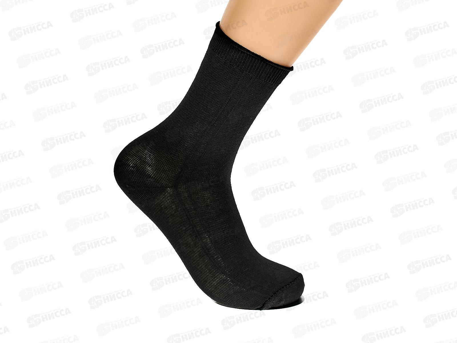 Носки муж М-51 ПИЛОТ черный р-29