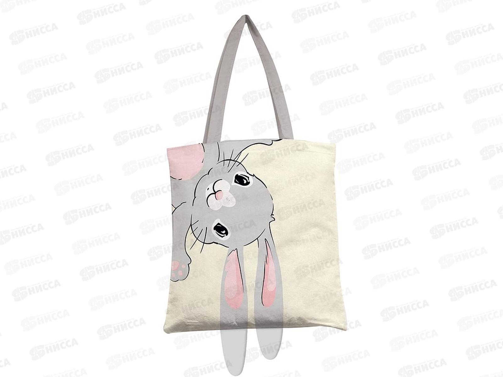 Сумка-шоппер текстильная премиум 0432.367 зайка