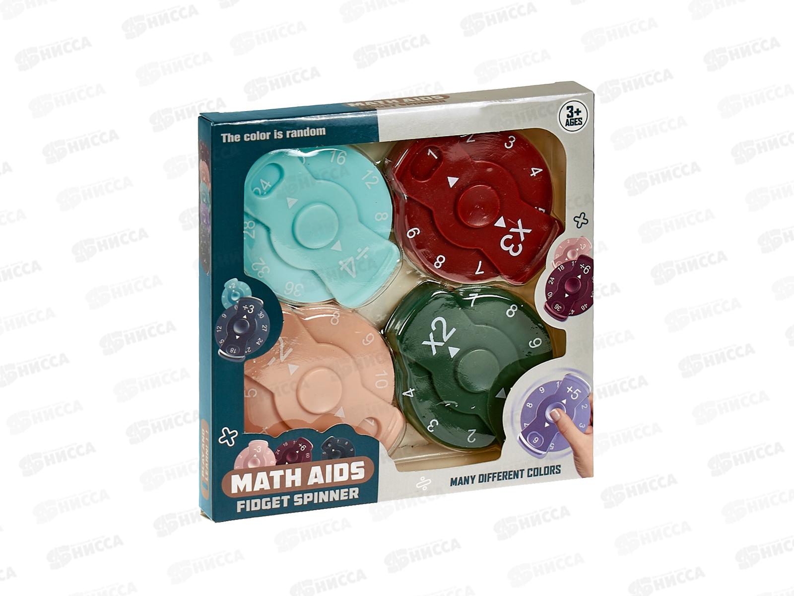 Головоломка математическая, 2937110, 4 цвета, в коробке 13*1,5*13