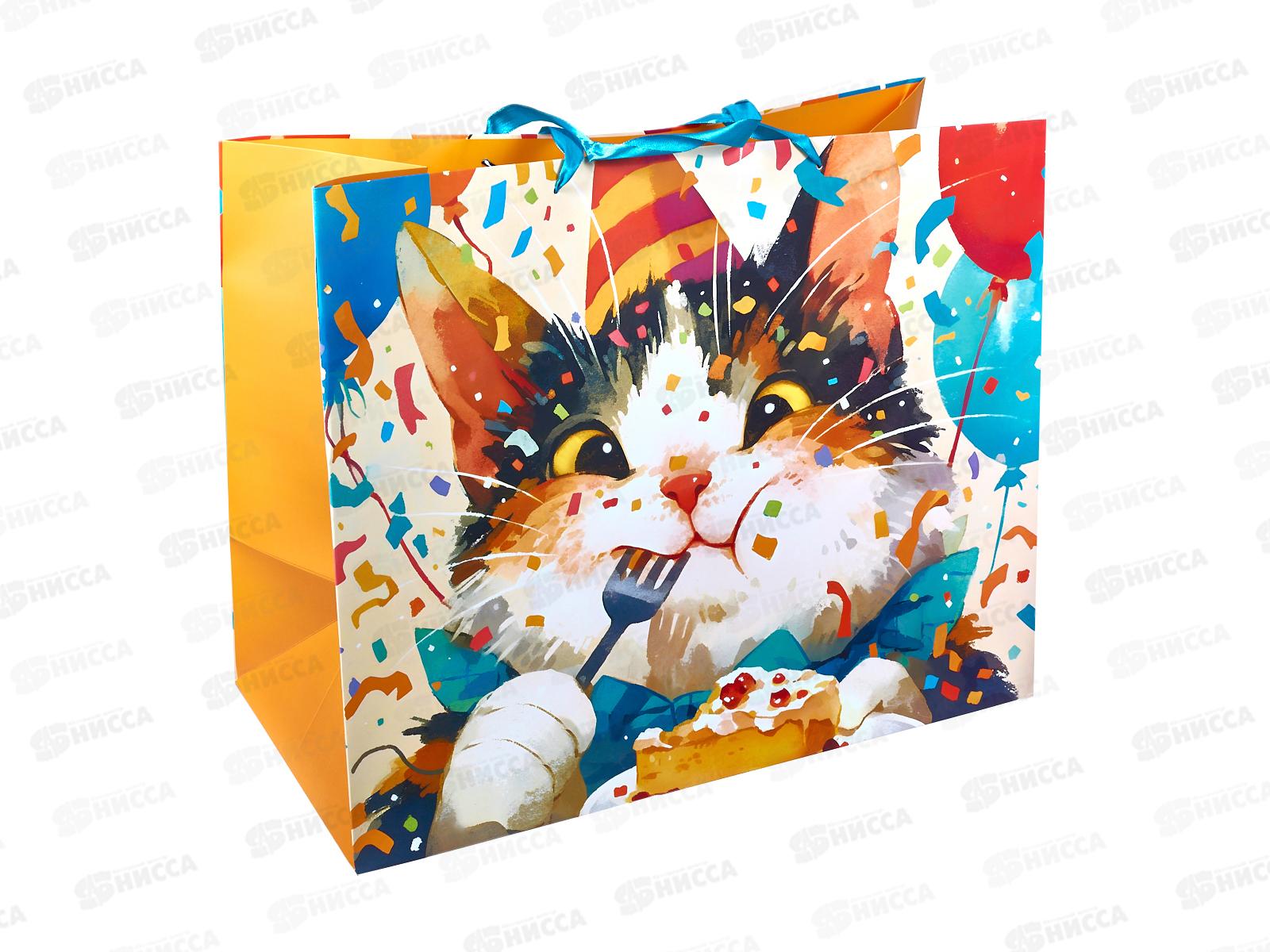 Пакет подарочный АД 50*40*25 Стандарт плюс 1327.852