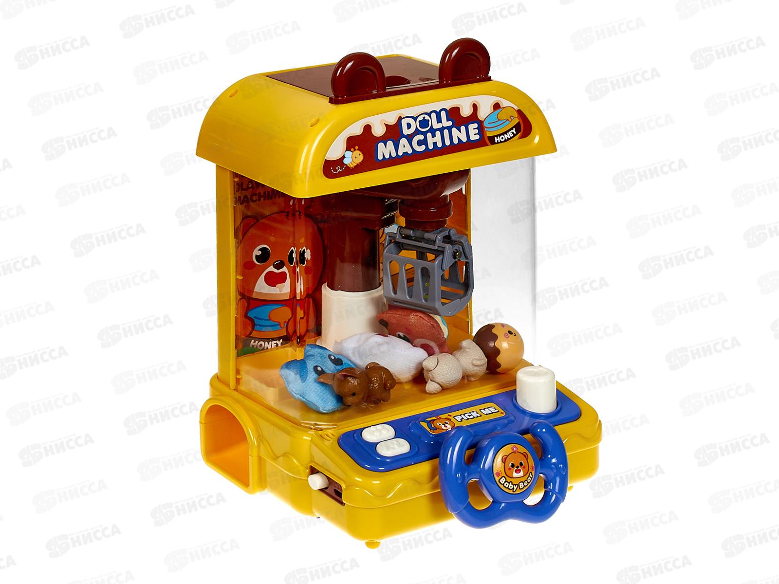 Развив. игровой центр "Мини-автомат с игрушками" 2912051 в коробке