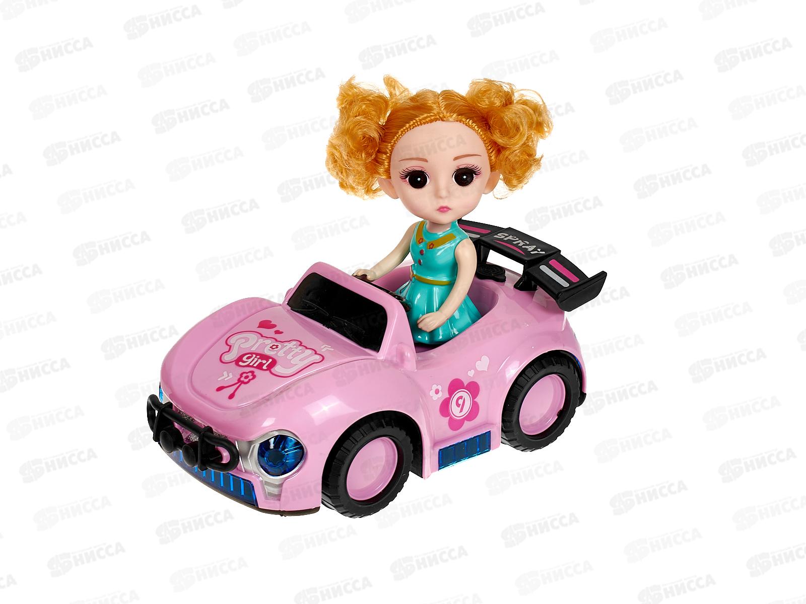 Набор &quotКукла с машинкой&quot 2959404 свет и звук, в коробке 18*12,5*10,5