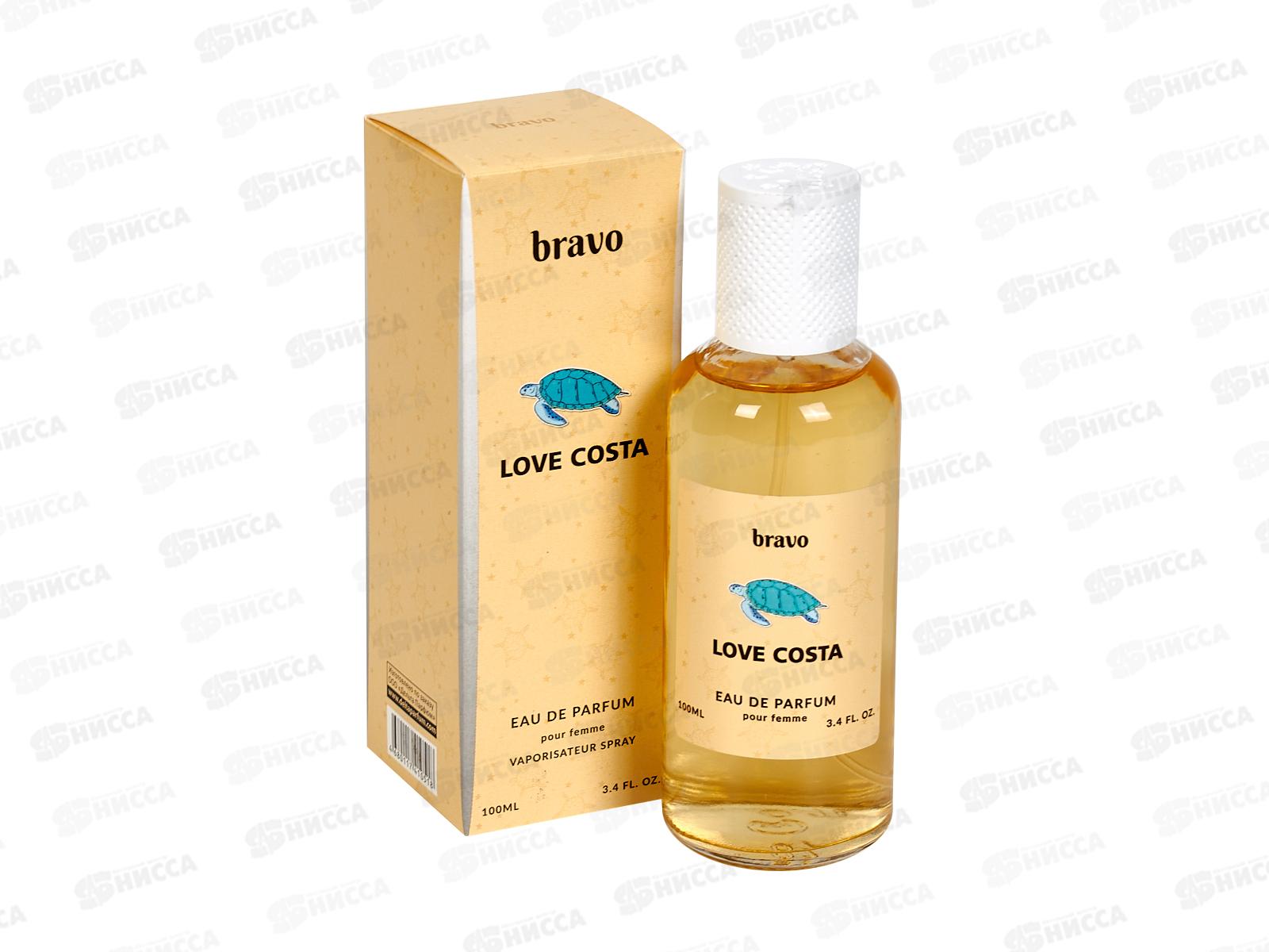Bravo Love Costa 100мл женская п/в  *24