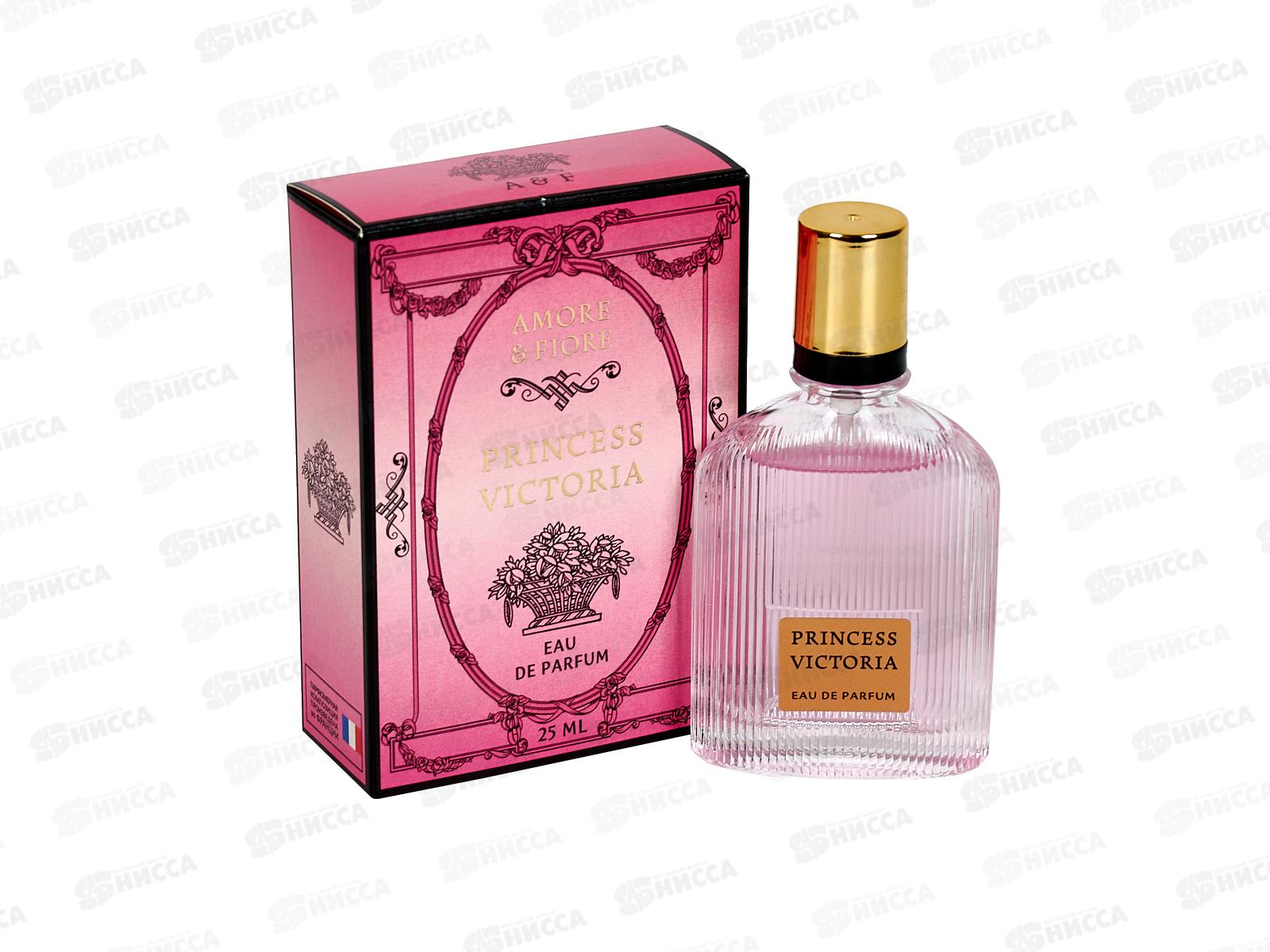 Amore&Fiore Princess Victoria, п/в 25мл жен  М