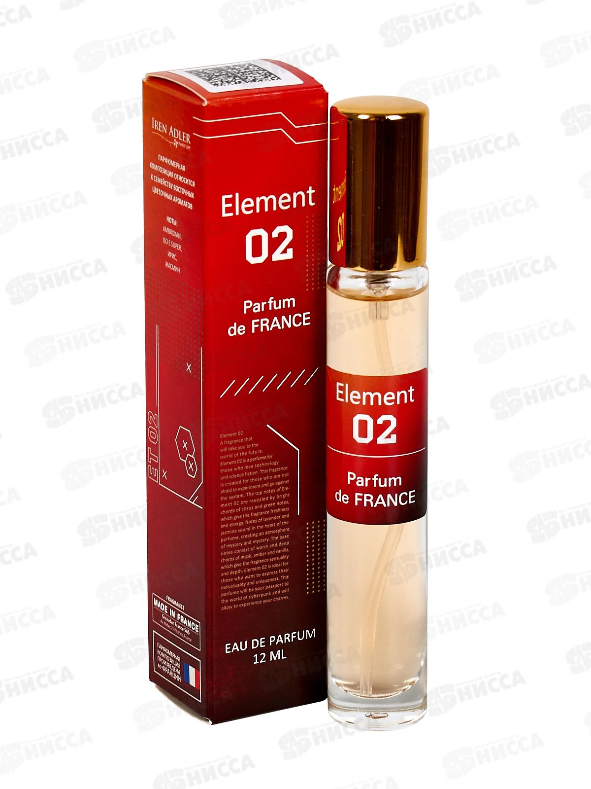 Parfum De France Element 02, п/в 12мл жен  М