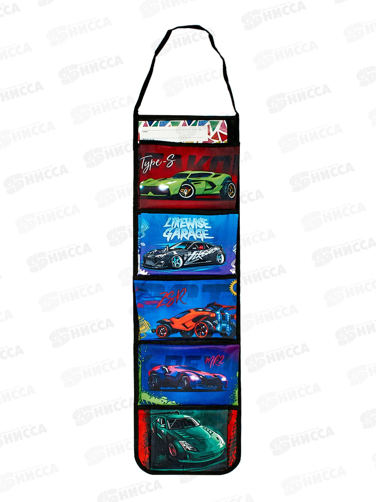 Органайзер наст. ПЧЕЛКА Коллекция авто 2024 ткань195*730  ОН-1 *20