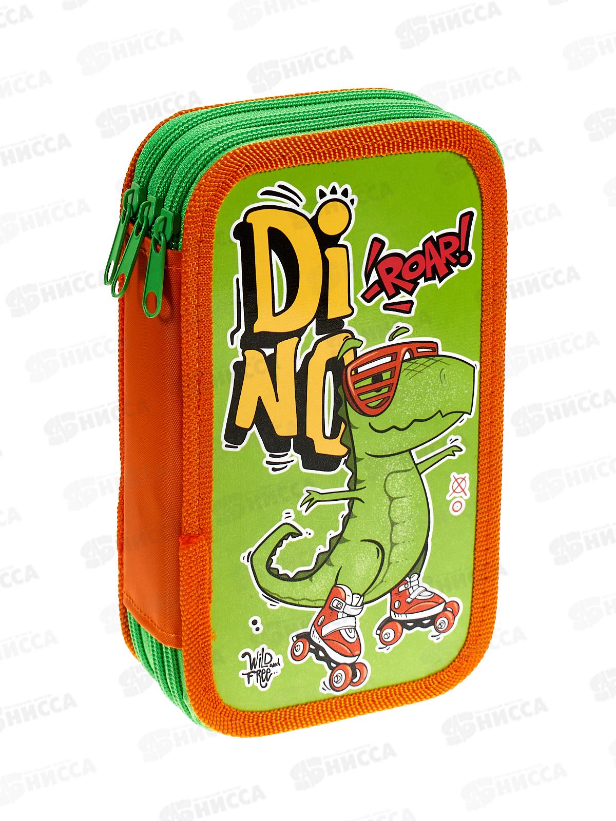 Пенал ПЧЕЛКА 3отд., Дино на роликах 190*105, ПО-110 *15