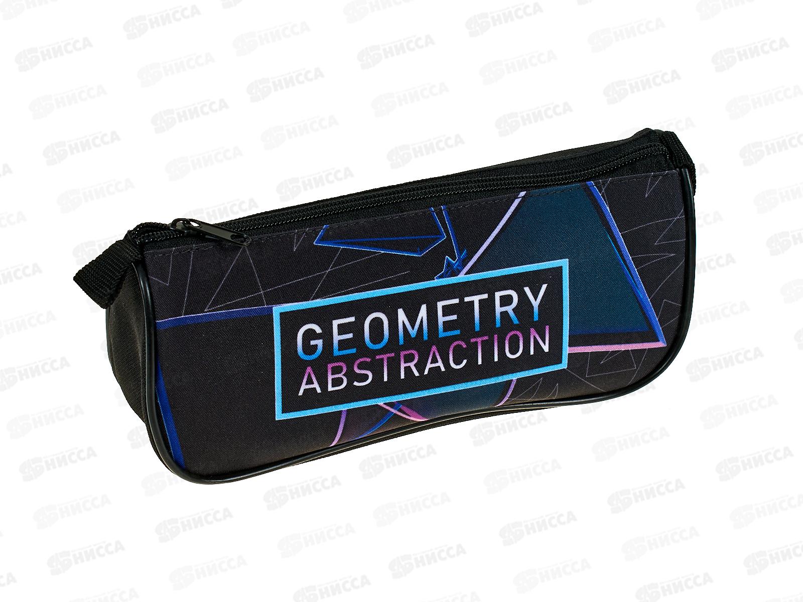 Пенал-косм. ПЧЕЛКА Треугольники молн.печать на ткани, К-7 *12