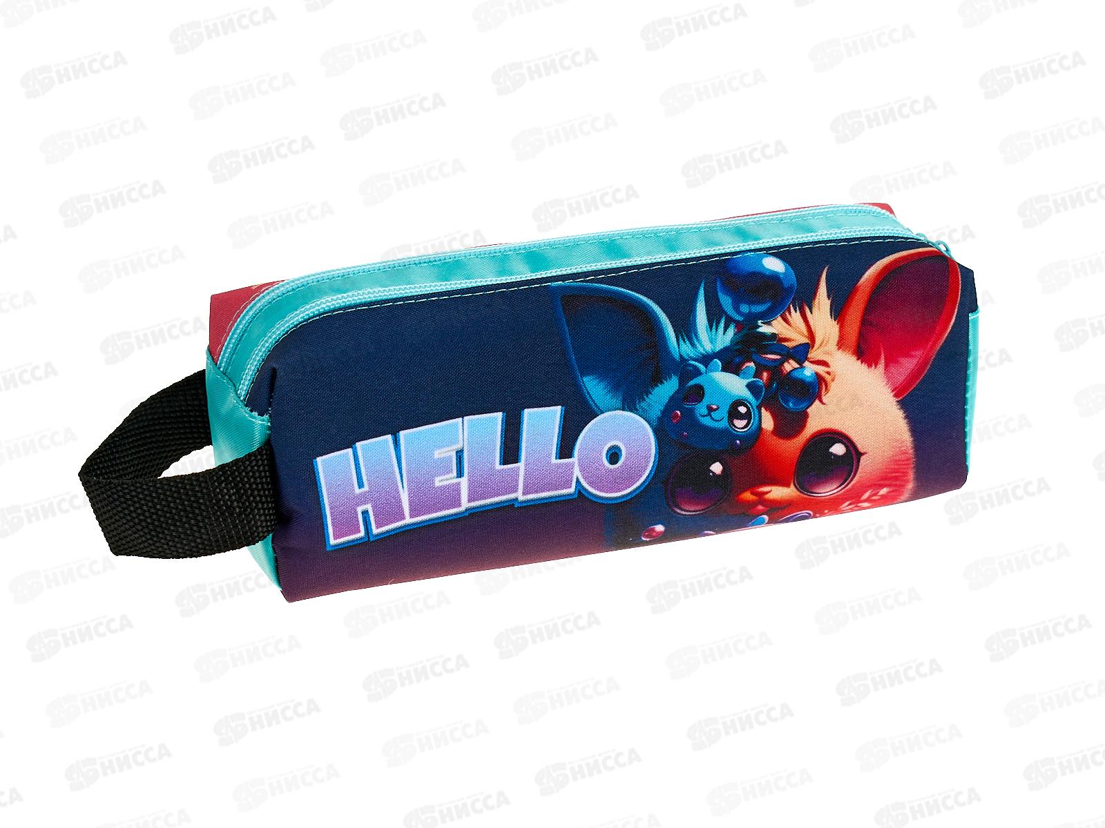 Пенал-косм. ПЧЕЛКА Ушастый монстрик 2024 (с ручкой)  200*90*55, К-12