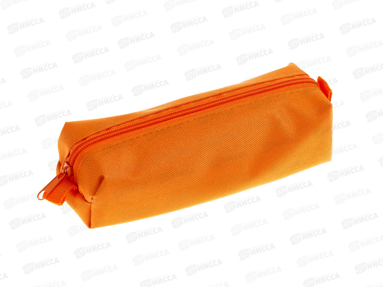 Пенал-косм. ПЧЕЛКА Оранжевый молн.,195*60*50 К-921 *20