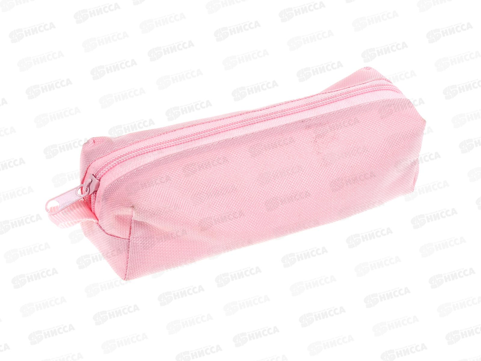 Пенал-косм. ПЧЕЛКА Розовый, молн.,195*60*50 К-921 *20