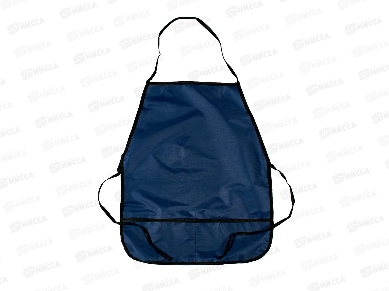 Фартук д/труда ПЧЕЛКА Темно-синий, ФДТ-1 *20