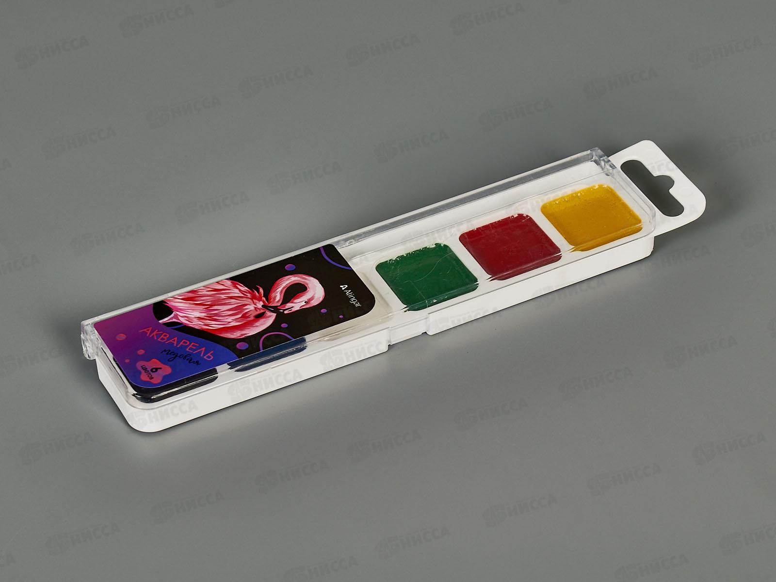 Акварель Alingar медовая 6цв. Фламинго к/у, б/к, AL11031 *15