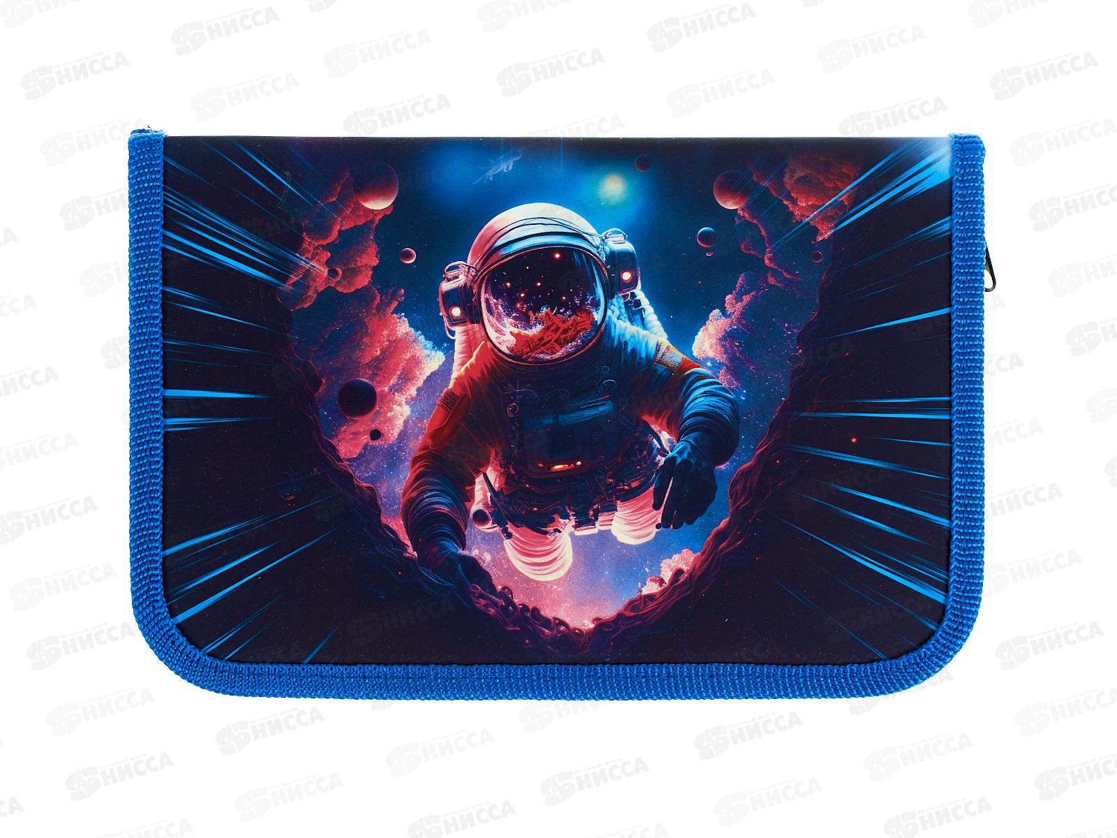 Пенал ПЧЕЛКА 1отд., Soft Неизведанная галактика 130*200, ПО-401 *25