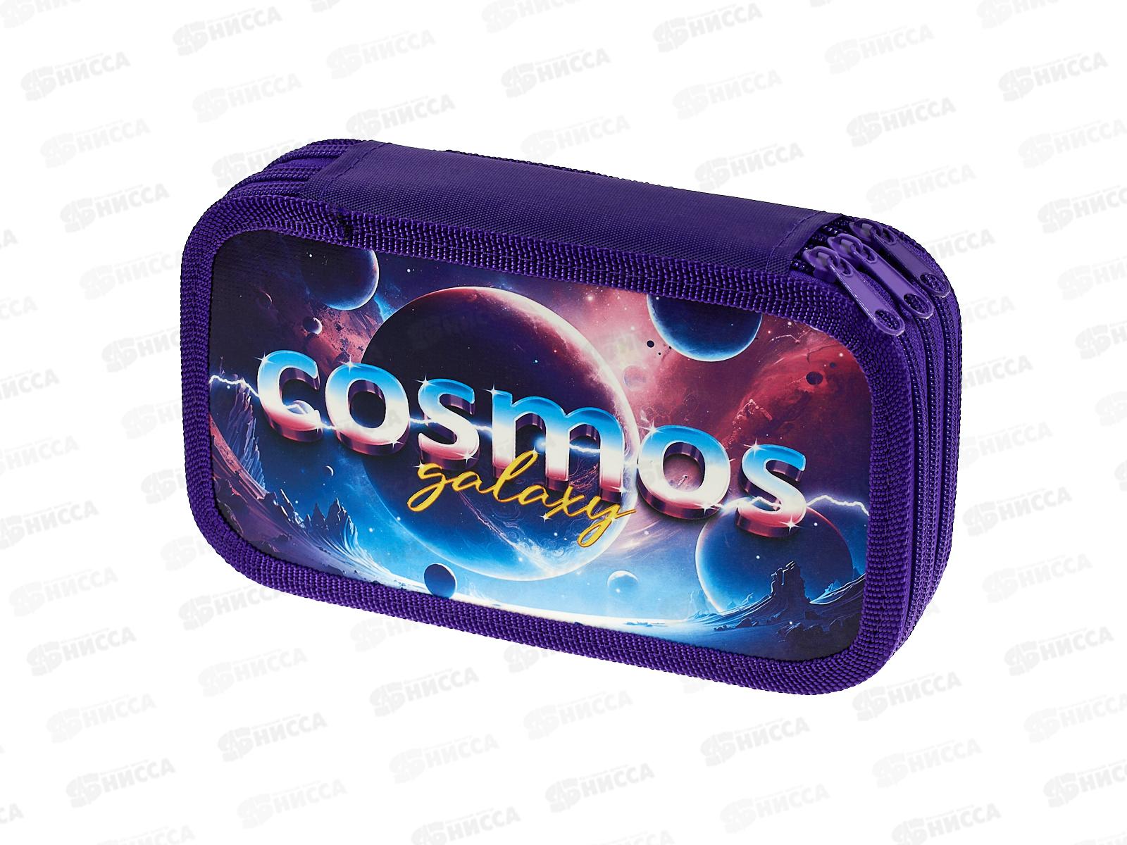 Пенал ПЧЕЛКА 3отд., Неизведанная галактика 190*105, ПО-110 *15