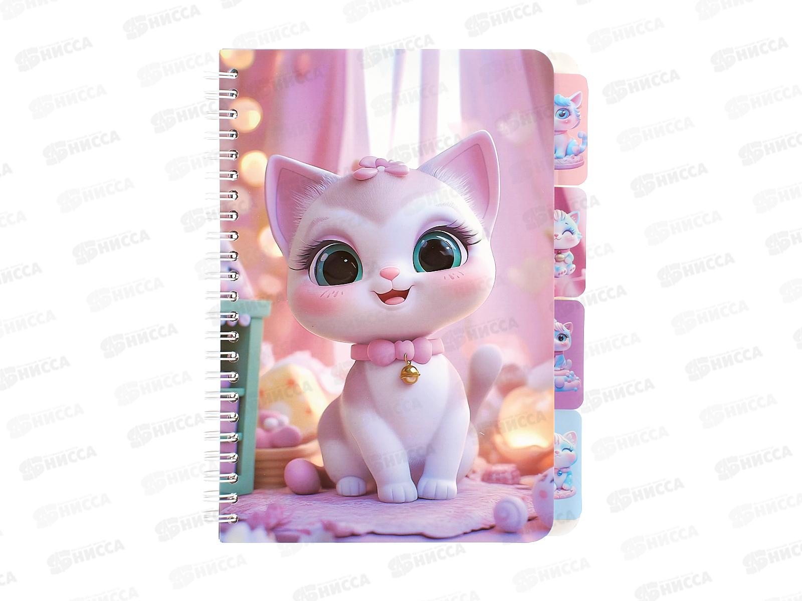 Блокнот 60л MAZARI Кошечка,14*21см греб. M-3288 *12