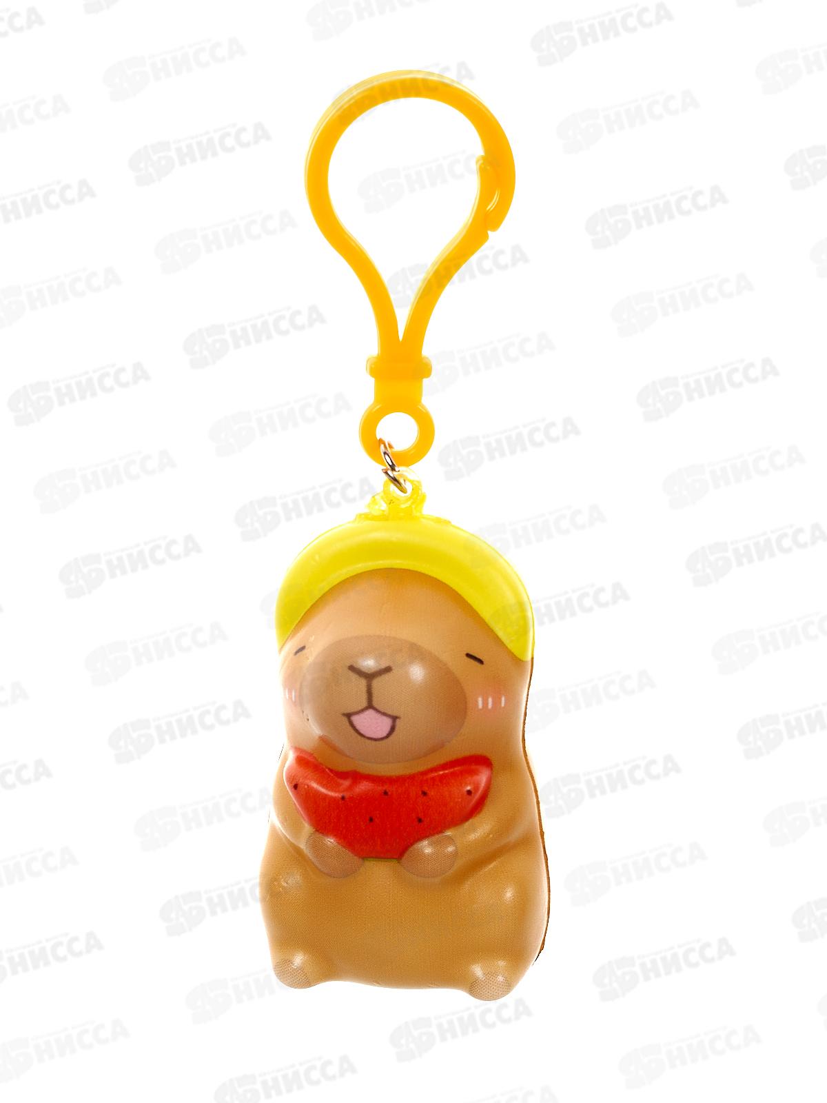 Брелок MAZARI мягкий Капибара 8диз. М-20416 *12