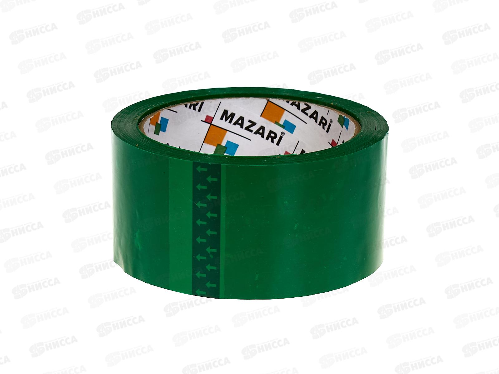 Скотч 48*66  MAZARI зеленая.48мкм, M-16742 *36