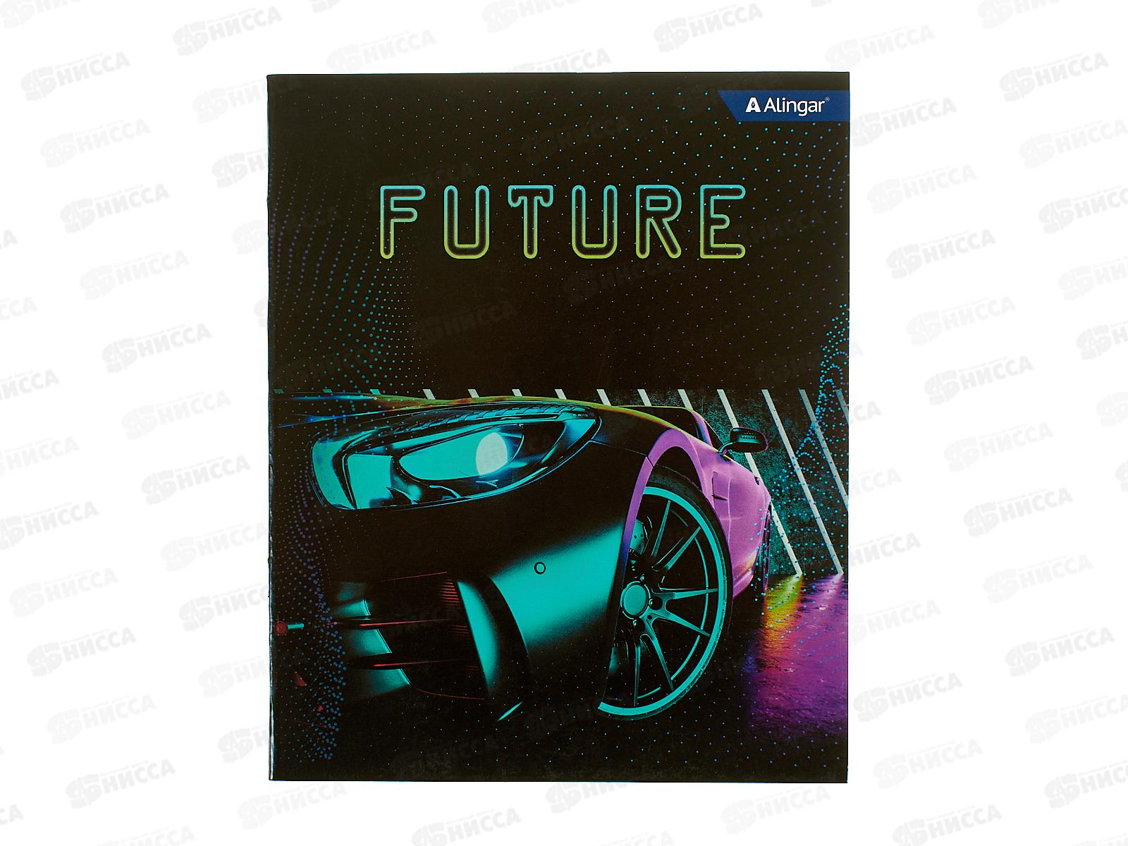 Тетрадь 36л кл. Alingar &quotFuture Car" А5 ,AL10344*12/72