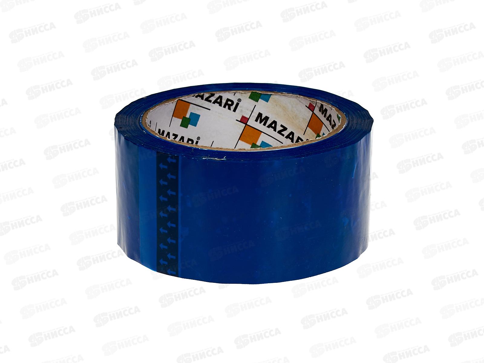 Скотч 48*66м MAZARI синяя 45мкм  M-16743  *1