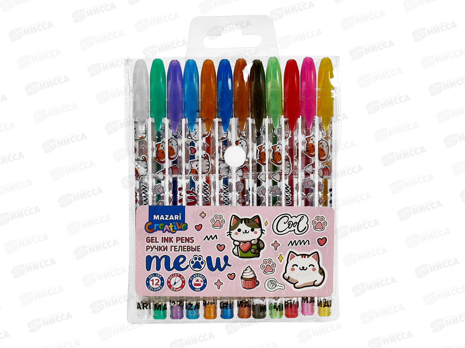 Ручки гел. MAZARI Meow 12цв, блест, 0.9, M-5840-12 *10/80/160