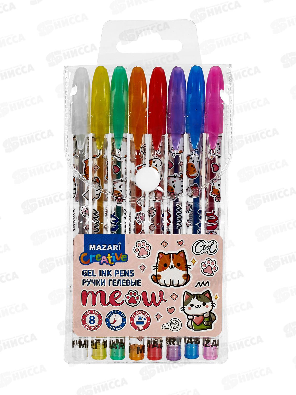 Ручки гел. MAZARI Meow 8цв, блест, 0.9, M-5840-8 *10/80/160