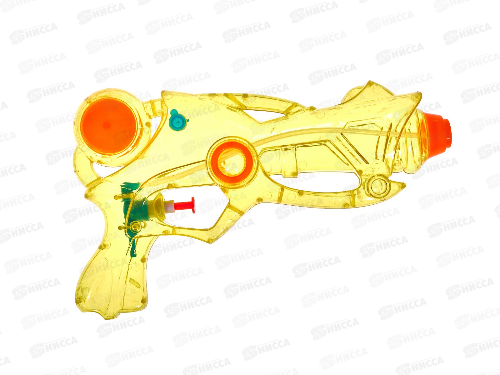 Пистолет водный "Аквабластер" 24см, 150мл, дальность 8м, ИК-1044  *120